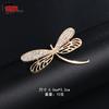 Broche Exquisito Versátil Anti-Exposición, Accesorio de Insignia para Traje y Cheongsam, Decoración Clásica de Boda con Perlas, Flor de Pecho Fija