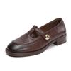 Luxo Leve Couro de Vaca 2025 Primavera & Outono Novos Sapatos de Couro Genuíno para Mulheres Retro Britânico Sapatos de Couro Pequenos Sola Macia Sapatos Mary Jane Franceses
