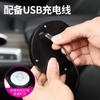 Fábrica por atacado carro quarto iluminação atmosfera luz teto starry light modificação fiação-free controle de voz música ritmo de luz