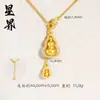 Tienda de Oro Mismo Estilo Oro Arena Fortuna Ladrillo de Oro Mariposa Calabaza Collar Varios Alta Retención de Color Flor de la Suerte Cadena para Clavícula Venta al por Mayor