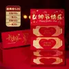 Pequeño Sobre Rojo Plegable con Estampado Dorado para Cumpleaños de Novia, Confesión Navideña, Regalo Ceremonial de Alta Gama, Sobre Rojo Regalo de San Valentín 520