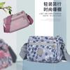 Bolso Bandolera Versátil Yibao para Mujer 2025 Nuevo Bolso Cuadrado Pequeño Bolso de Hombro Nailon Casual Bolsa de Maquillaje Casual Versátil