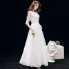 Elegante Vestido Blanco de Noche para Banquetes, Atuendo de Anfitriona y Dama de Honor, Vestido de Compromiso con Clase y un Toque de Lujo de Hada