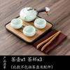 Juego Pequeño de Juego de Té Kung Fu para Invitados en Casa, Juego Pequeño Completo de Tetera, Tazón para Taza de Té, Bandeja de Té Pequeña, Mesa de Té Simple