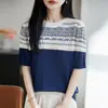 Camiseta de punto jacquard a rayas retro de Lyocell con cuello redondo, diseño color-block, moda versátil, top simple y elegante para mujer, adecuado para ir al trabajo