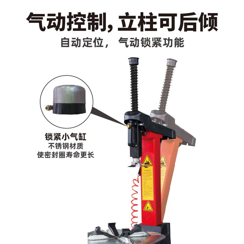 TREC936B-4