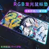 Fábrica Fonte Colorido RGB Graffiti Parede Fundo Menina-Temático Luminoso Mouse Pad Grande Teclado Pad Antiderrapante Mesa Mat