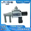 La válvula solenoide de vacío para automóvil más vendida es adecuada para FR3E-9J559-EA FR3Z9J559A FR3Z9J559B