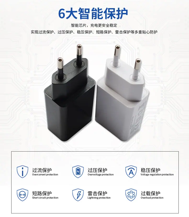 聚优源详情页_06.jpg