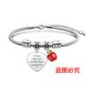 Pulsera de acero inoxidable con diseño de hueso de serpiente transfronterizo europeo y americano, regalo festivo de Apple para el Día del Maestro, pulsera de acero de titanio con letras al por mayor