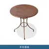 Mesa y Sillas de Mimbre para Exterior Silla de Mimbre para Patio Balcón Ocio Silla para Exterior Exterior Impermeable Protector Solar Silla para Cafetería Tienda de Té con Leche