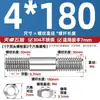 Acero Inoxidable 304 Juego Combinado de Tuerca y Tornillo de Doble Extremo Tornillo de Doble Extremo Varilla Roscada Tornillo M6M8M10M12M16Mm