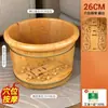 Balde de Massagem para Pés para Uso Doméstico, Balde de Banho para Pés de Madeira, Bacia de Spa para Pés de Madeira Maciça, Banheira para Imersão dos Pés, Balde de Madeira Isolado para Preservação da Saúde