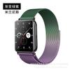 Aplicável ao Apple Apple iwatch Pulseira Magnética Milanesa S7/S8/S9 Smart Pulseira de Relógio de Aço Inoxidável Transfronteiriço