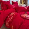 Haohelie Juego de Cama de Boda de Cuatro Piezas Algodón Puro Habitación de Boda Sábanas de Cama de Boda Funda de Edredón Rojo Grande Ropa de Cama para Recién Casados