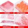 Sanze SUNZZA PACKING Empaque Desechable Japonés Sushi Empaque de PET Trébol Caja de Empaque para Sushi Antivaho