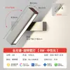 Luminária de Parede Estilo Industrial Bauhaus para Sala de Estar e Quarto, Aço Inoxidável Prata Escovado Luminária Rotativa para Estudo e Leitura