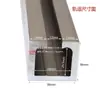 Riel para Puerta Corredera, Riel para Puerta Plegable Corredera de Madera Maciza y Vidrio, Riel Deslizante, Riel Colgante, Rueda Colgante, Riel Guía para Puerta Corredera Colgante