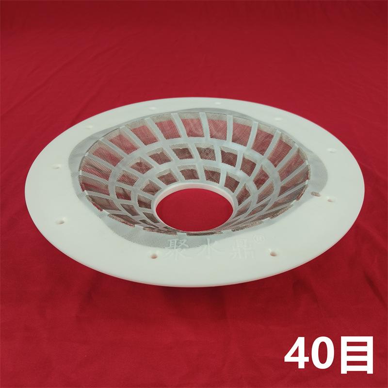 40目-4.jpg