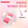 Racket de Tenis Kawasaki Feather Cinta Adhesiva para Mango Gradiente Pegajosa Absorbente de Sudor Resistente al Desgaste Mango de Caña de Pescar Antideslizante
