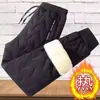 Pantalones de plumón de cordero Invierno con forro polar Engrosados Para llevar a domicilio Ciclista Pantalones de trabajo Hombres Invierno Nieve A prueba de viento Cálidos