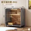 Casa de Gato Villa Casa para Gato Interna Ninho de Gato Espaço Livre Extra Grande Armário para Gato Estrutura de Escalada para Gato Gaiola de Gato de Madeira Integrada