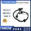 57455-T7A-003 es adecuado para Honda Binzhi Xuanwei Sensor de velocidad de la rueda delantera izquierda con línea de inducción ABS