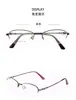 Nuevas Gafas de Negocio para Mujer Montura Media Cepillada Elegantes Versátiles Graduadas Disponibles para Venta al por Mayor y Venta al por Mayor por Lote Mixto