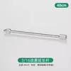 Extensión de varilla rociadora de alta presión de 3/16 extensión de varilla para boquilla de rubí de acero inoxidable de 1/8 punto escénico de jardín niebla artificial