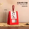 Nueva Bolsa Universal para Empaque de Té de Papel Kraft Caja para Empaque de Té Pu'er Té Negro Té Blanco Hojas Sueltas Bolsa de Recuerdo
