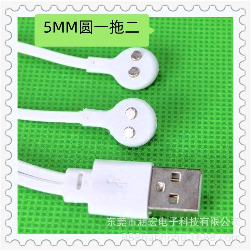 5MM圆一拖二.jpg