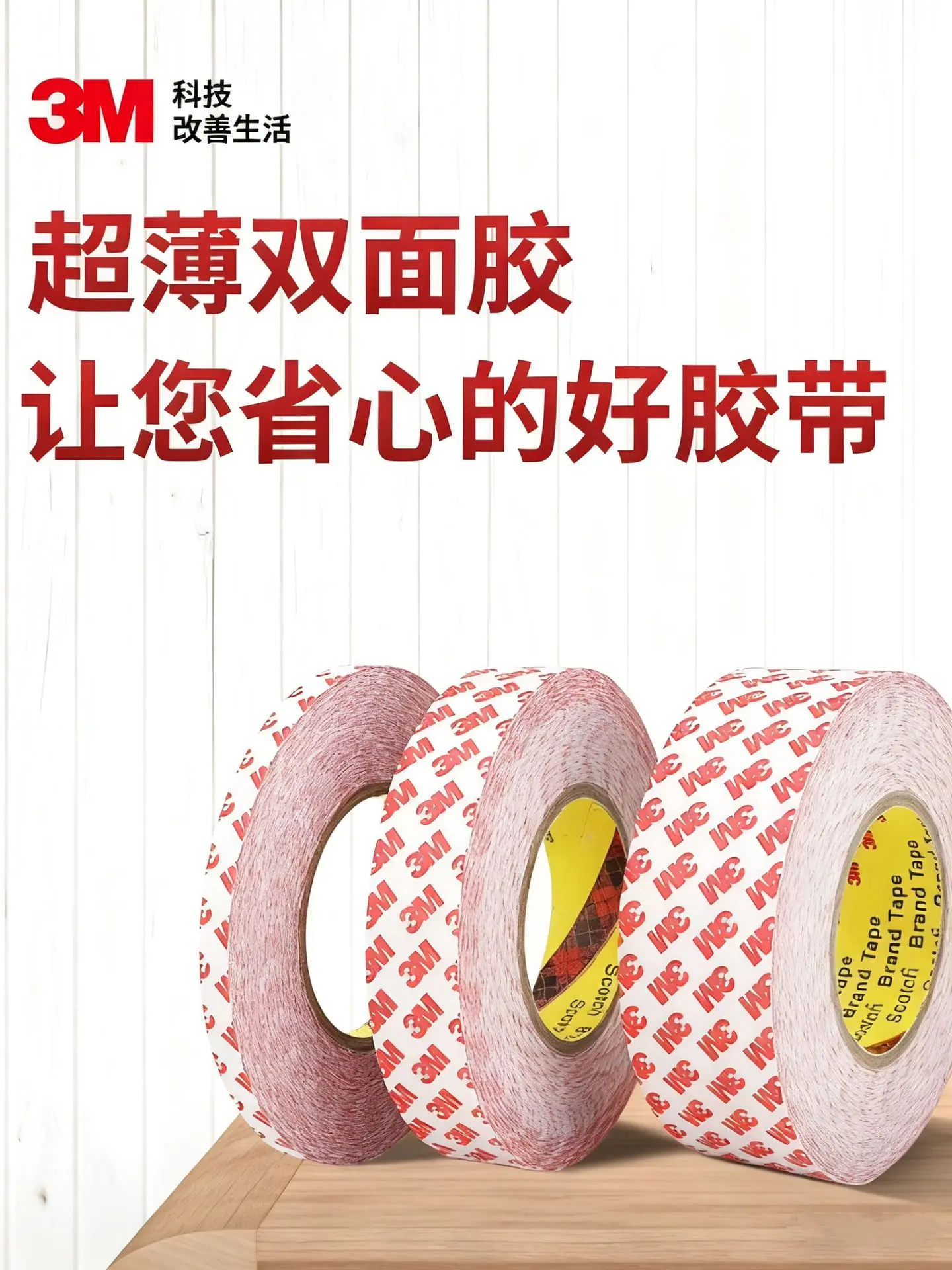 详情页111.jpg