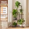 Estante para Flores de Piso Escalonado de Múltiples Capas para Interior y Exterior Removible de Hierro Estante para Macetas con Ruedas Estante para Flores para Balcón