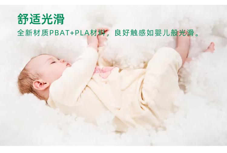 拼多多手套详情页_09.jpg