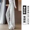 Pantalones Casuales de Pierna Recta Meilade para Mujer 2026, Nuevos de Primavera, Delgados, Color Café, Pantalones Deportivos de Chándal