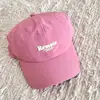 Nueva Gorra de Béisbol para Bebé de Secado Rápido, Elegante y Versátil Gorra de Sol de Verano para Niñas Estilo Letras, Exportación