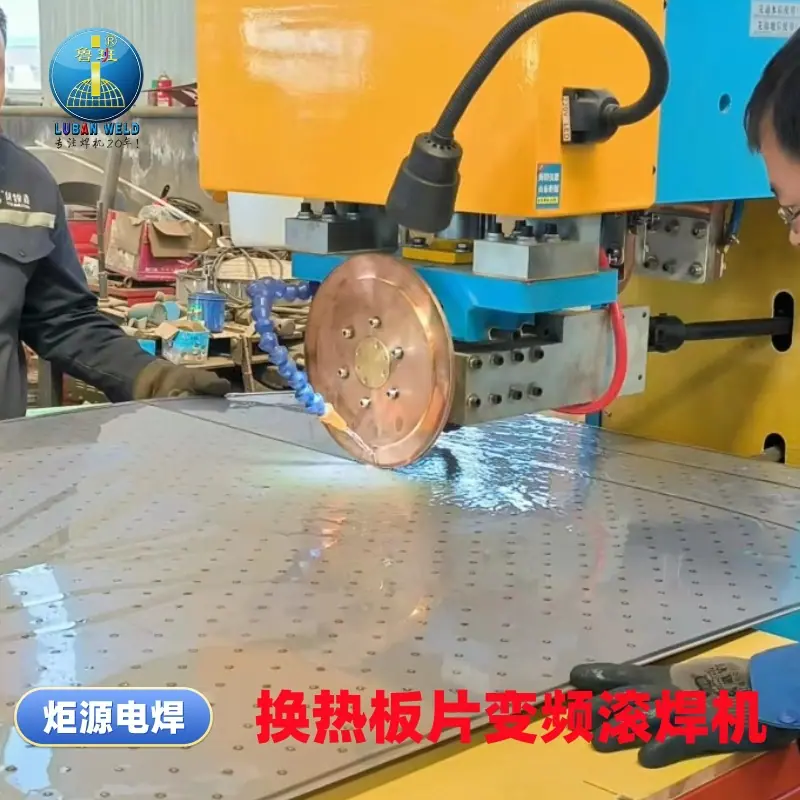微信图片_20231206151914_副本_副本