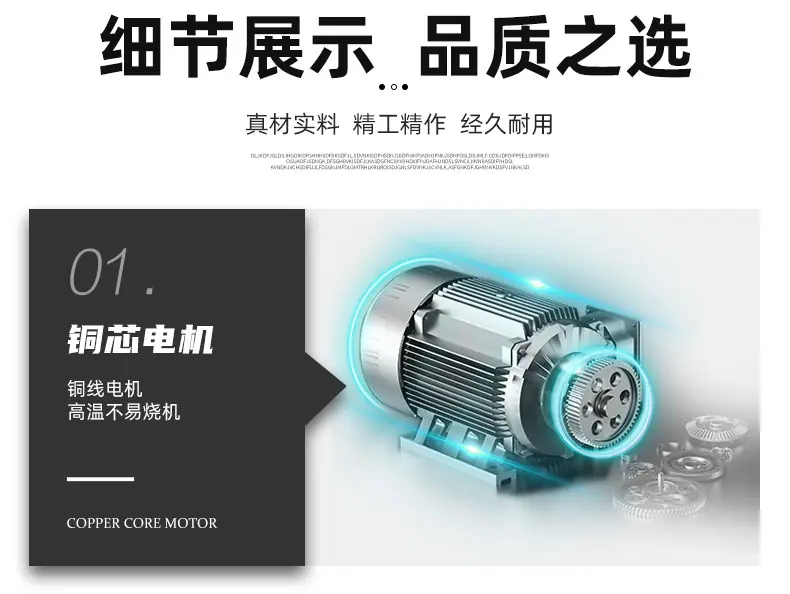 鄂破详情页259.5_08.jpg