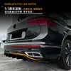 Adequado para Volkswagen Tiguan Versão Internacional Tiguan Mk2.5 Rline 21-23 Spoiler de Lábio Traseiro Peças de Modificação
