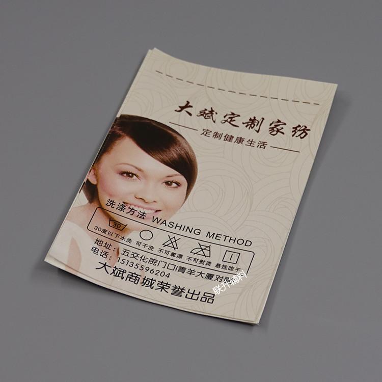 DSC02167_副本