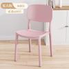 Silla de Comedor Nórdica de Plástico Grueso Silla Moderna Simple con Respaldo para el Hogar Color Crema Silla de Mesa de Comedor de Alta Gama Cómoda para Estar Sentado por Largo Tiempo Silla Pequeña