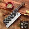 Cuchillo de cocina afilado forjado cuchillo para rebanar Cuchillo de cocina hecho a mano auténtico de Longquan Cuchillo para cortar doméstico de acero inoxidable Cuchillo que no necesita afilado