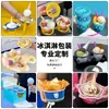 Vaso de Papel para Helado Tazón Desechable para Helado Anillo de Vaso Antigoteo Soporte de Papel para Tubo Dulce Cubierta de Papel Tubo de Cuero Crujiente Vaso de Papel para Embalaje