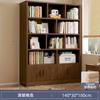 Madera Maciza Tablero Ecológico Estantería Estante de Almacenamiento Piso Gabinete Simple Pared Sala de Estar Gabinete de Almacenamiento Almacenamiento Librería Doméstica