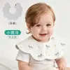 Versión Coreana de Baberos de Algodón Clase A para Recién Nacidos, Baberos de Pétalos Giratorios de Doble Cara, Toallas Salivares para Bebés