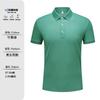 230g 70 algodón de fibra larga de tres cabos color liso cuello solapa manga corta camisa polo personalizada ropa de trabajo para personal de empresa bordado