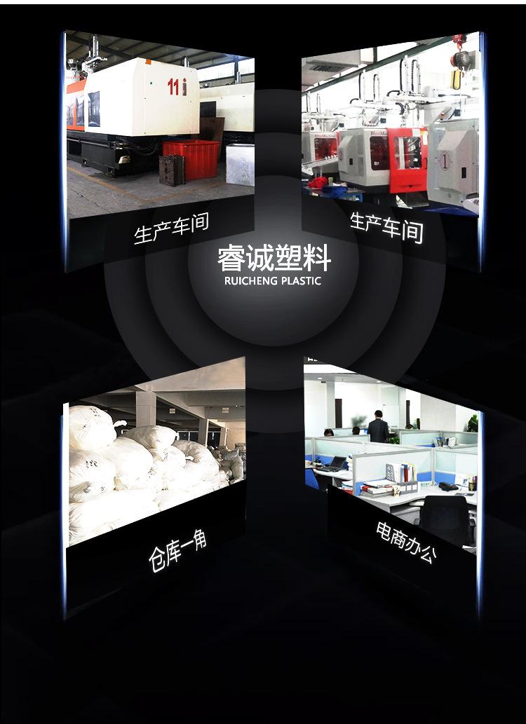 详情页_11.jpg