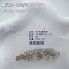 Super Flash 33 Facetas Hua Zi Alternativa Pedrarias para Unhas K9 Brancas de Fundo Plano Pequenas Redondas Decorações para Nail Art