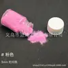 Relleno Polvo Flockeado 3mm Felpa Coco Silicona Pinza Garra de Gato Molde Materiales Hechos a Mano DIY Hecho a Mano