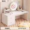 Penteadeira de Luxo Leve Estilo Creme Quarto Moderno Simples Pequeno Armário de Armazenamento com Espelho de Maquiagem Mesa de Maquiagem Simples para Menina